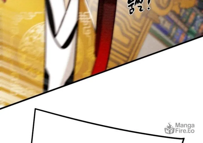 Heavenly Moon Chapter 175 page 6 - 