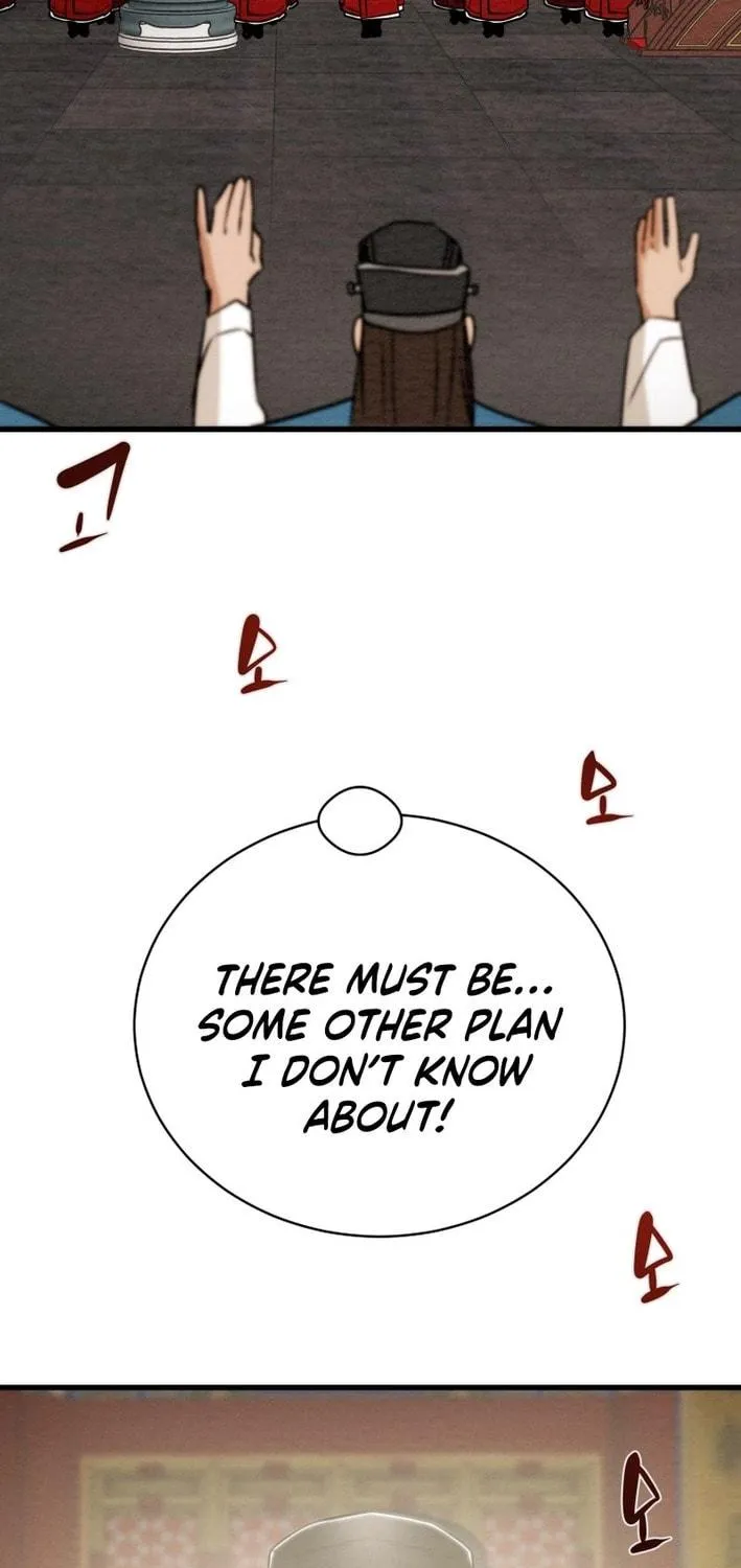 Heavenly Moon Chapter 175 page 53 - 