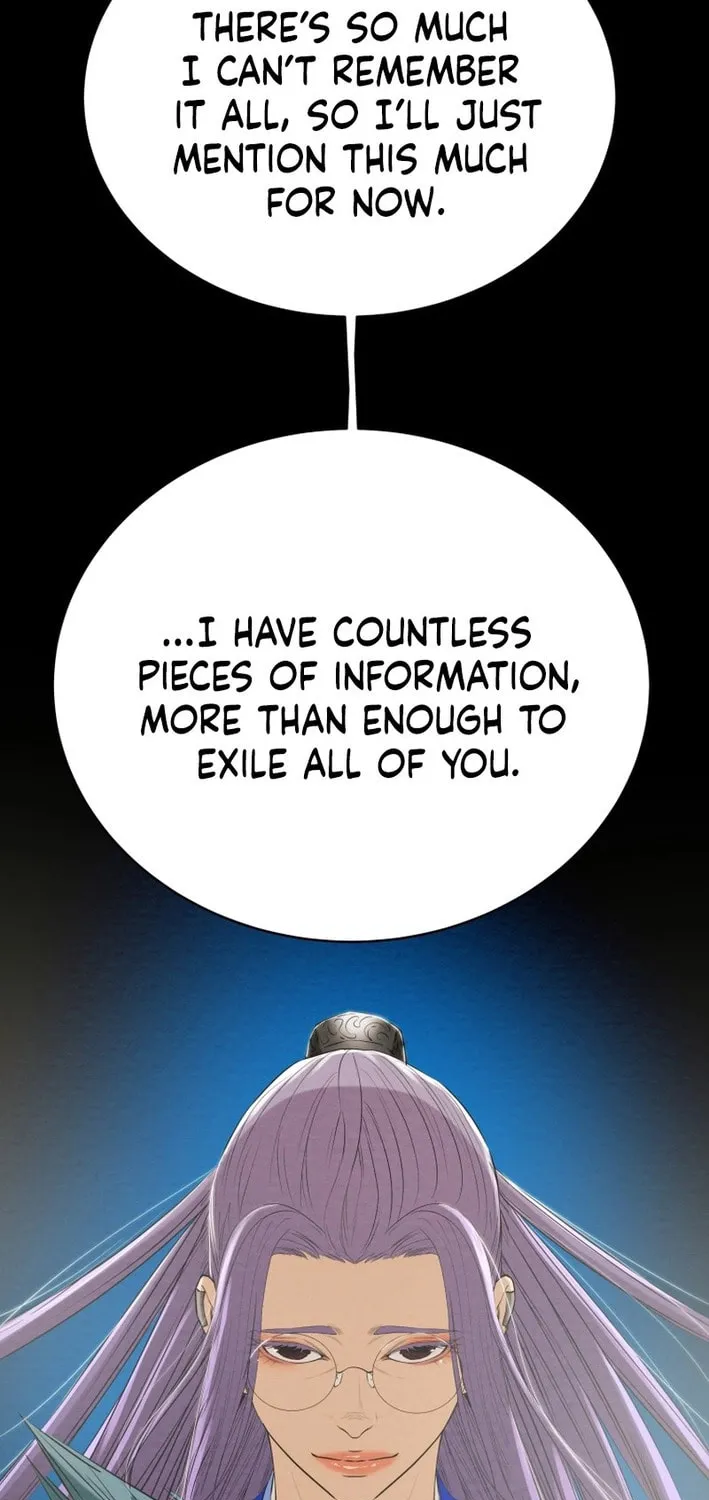 Heavenly Moon Chapter 175 page 73 - 