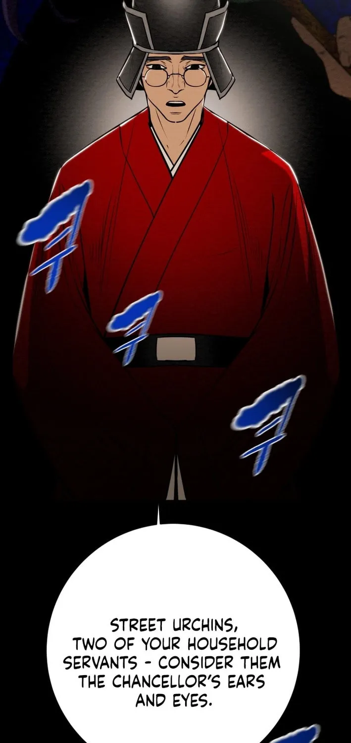 Heavenly Moon Chapter 175 page 75 - 