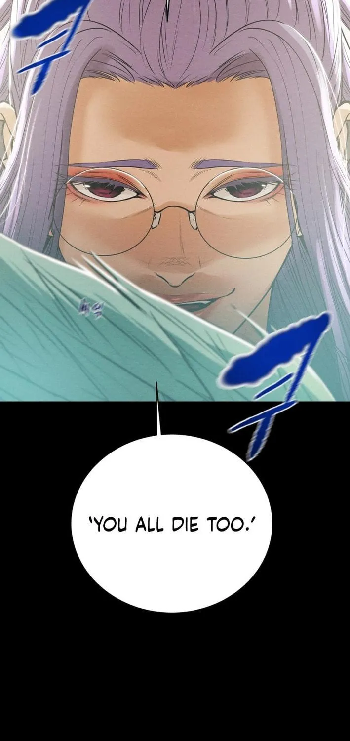 Heavenly Moon Chapter 175 page 79 - 