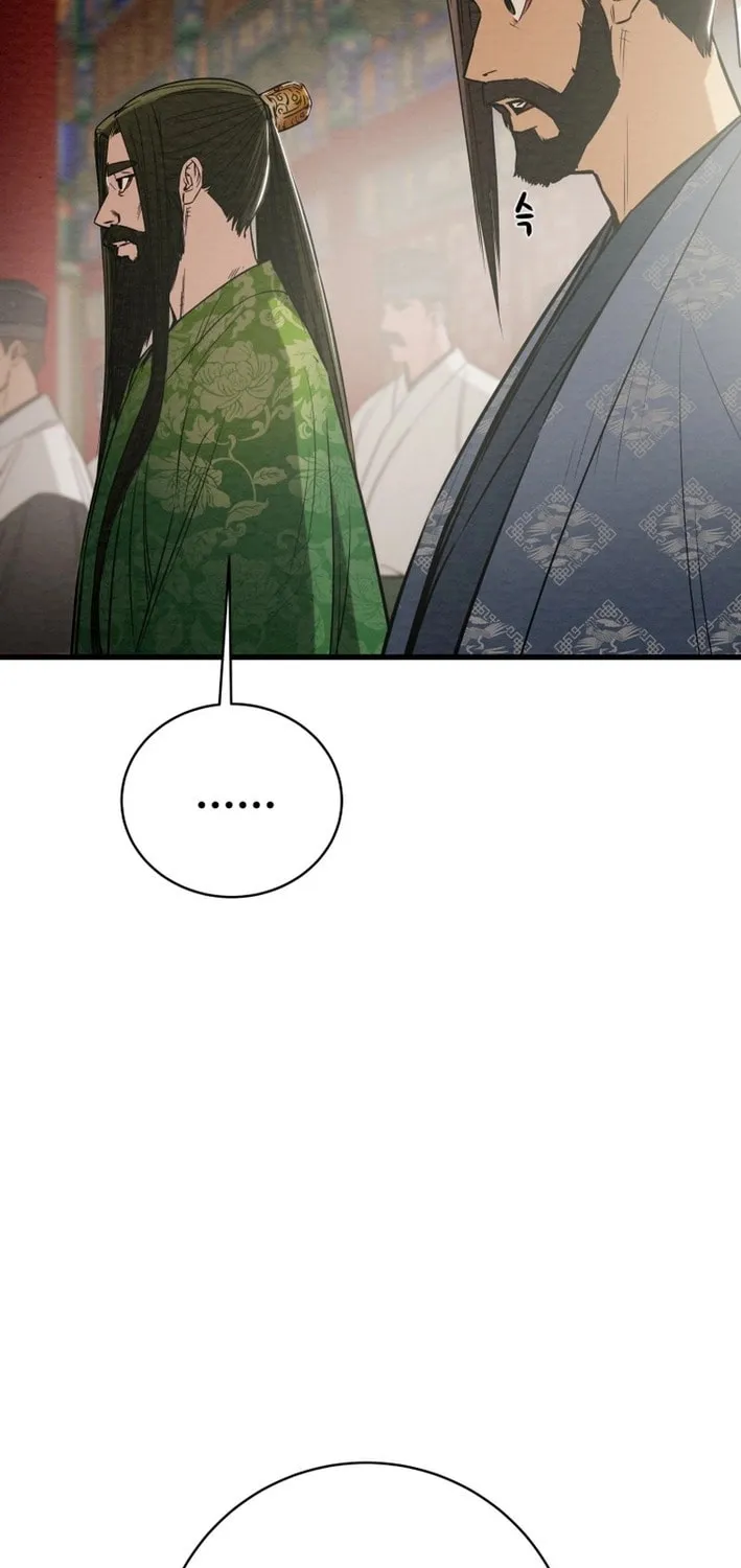 Heavenly Moon Chapter 175 page 85 - 
