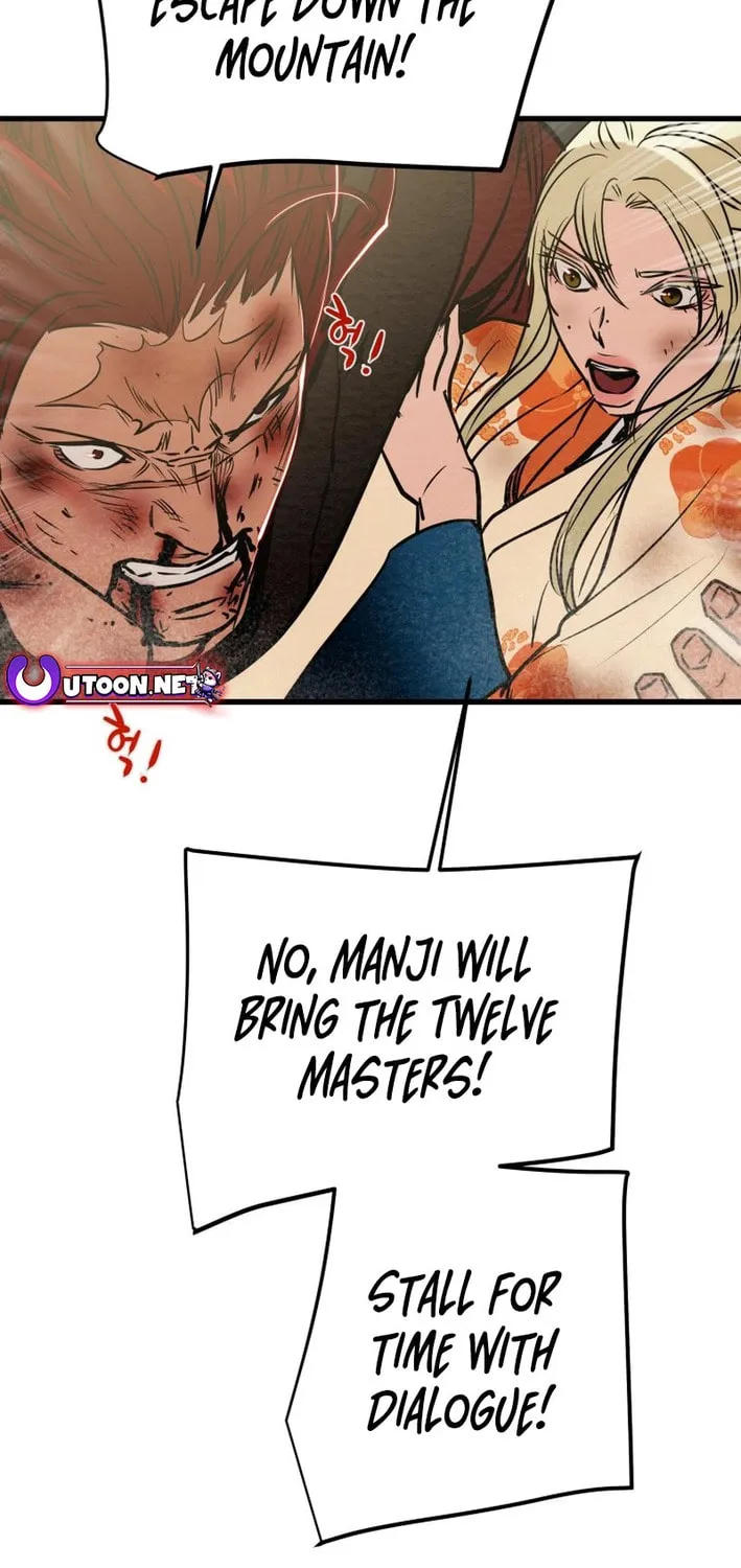 Heavenly Moon Chapter 176 page 153 - 