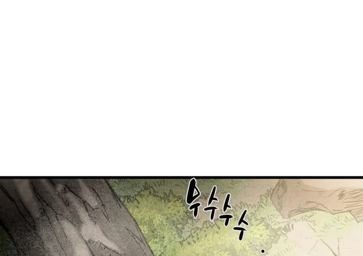 Heavenly Moon Chapter 176 page 172 - 