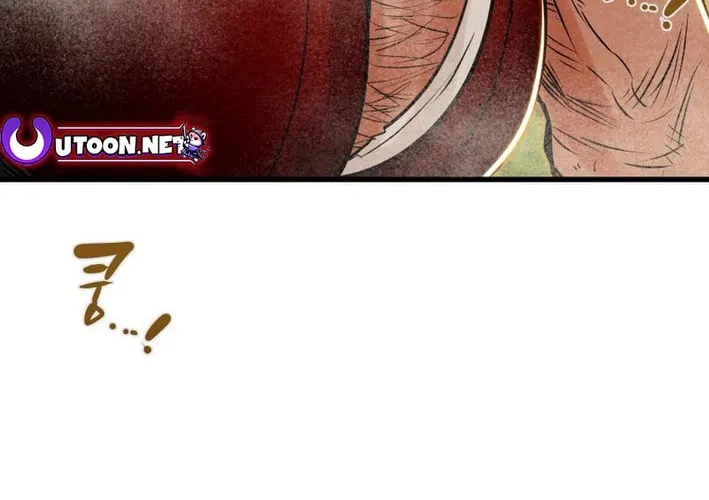 Heavenly Moon Chapter 176 page 176 - 