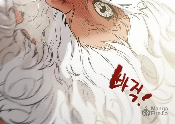 Heavenly Moon Chapter 176 page 186 - 
