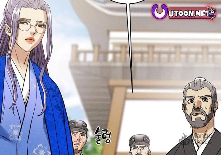 Heavenly Moon Chapter 176 page 42 - 