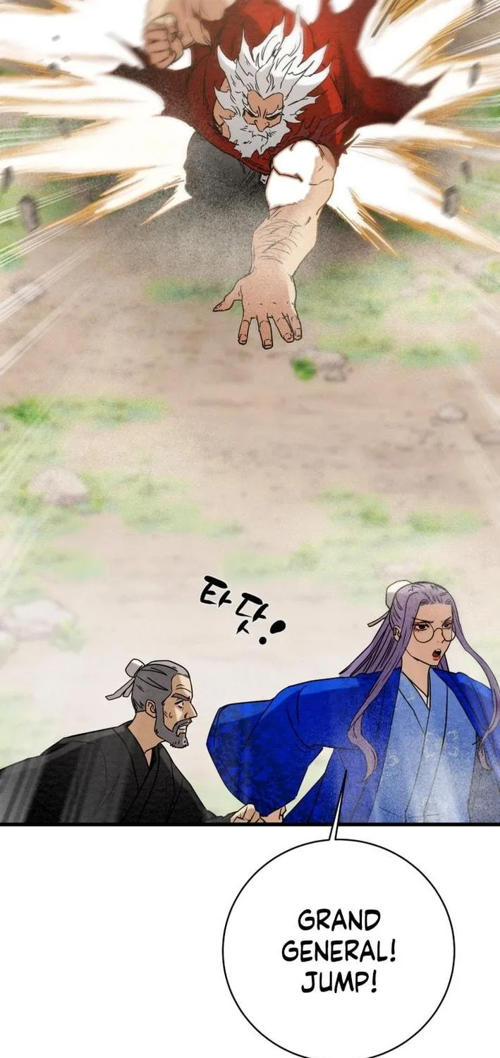 Heavenly Moon Chapter 176 page 71 - 
