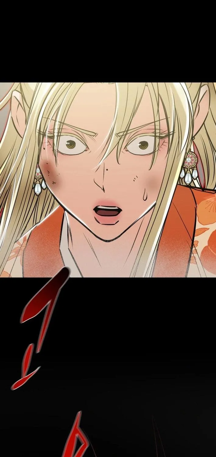 Heavenly Moon Chapter 177 page 173 - 