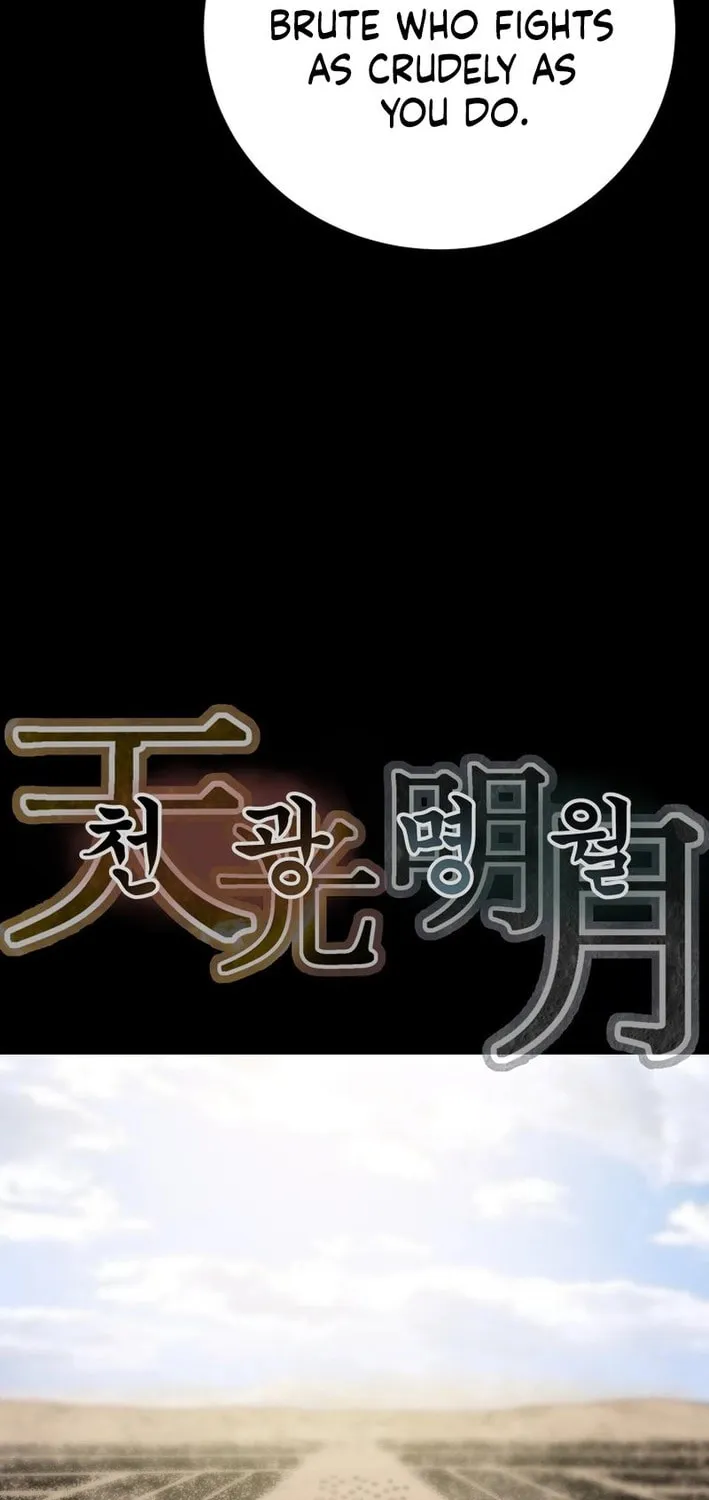 Heavenly Moon Chapter 177 page 45 - 