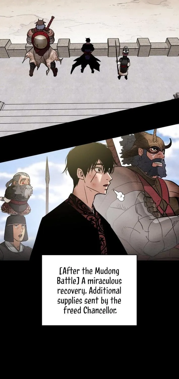 Heavenly Moon Chapter 177 page 47 - 