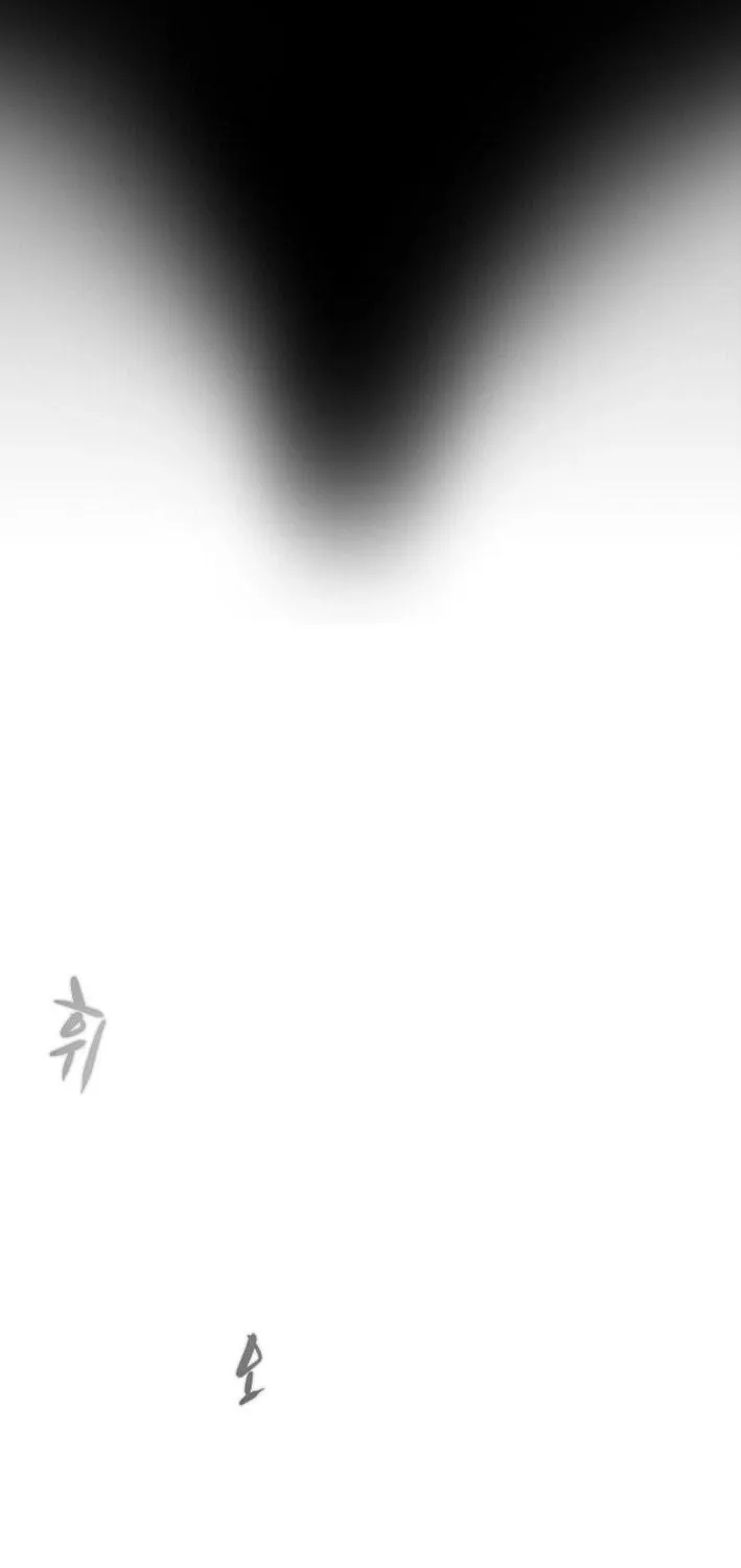 Heavenly Moon Chapter 177 page 49 - 