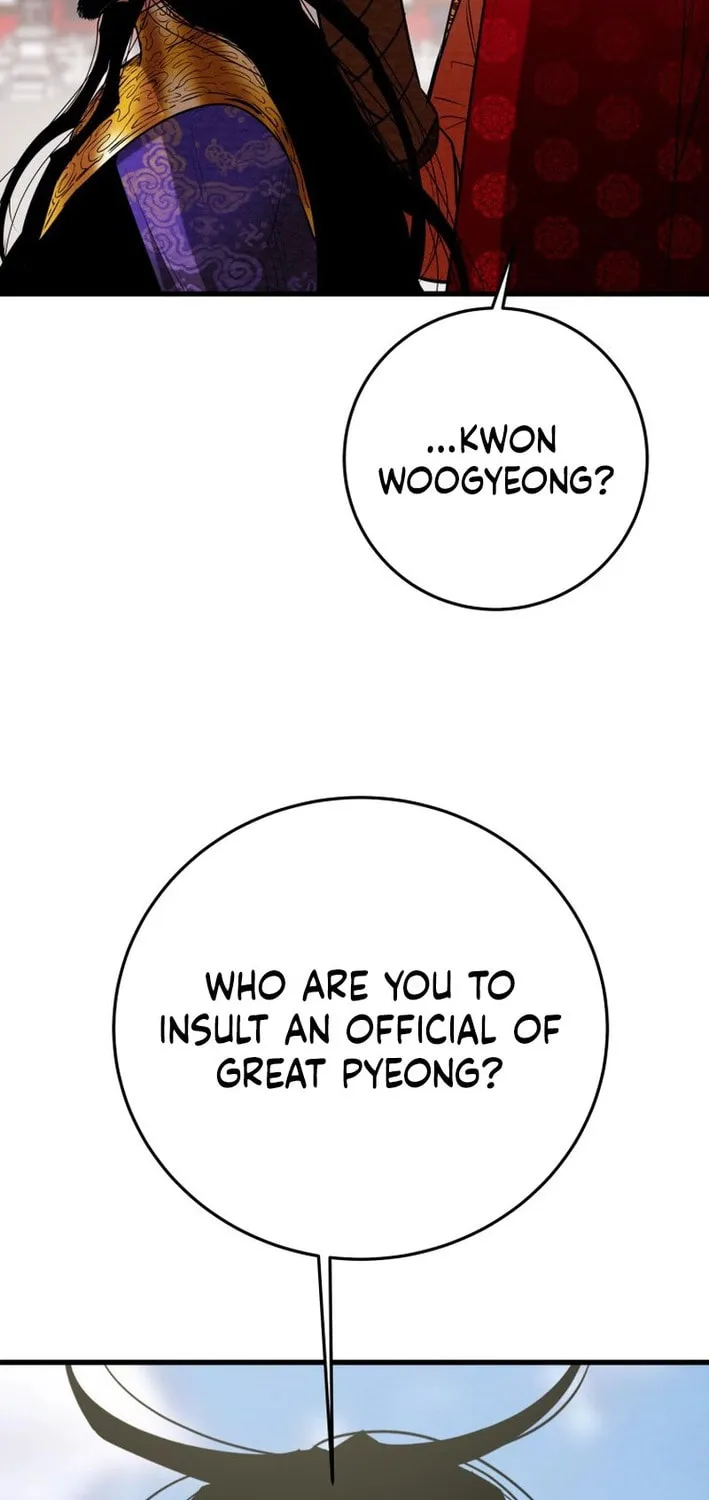 Heavenly Moon Chapter 178 page 171 - 