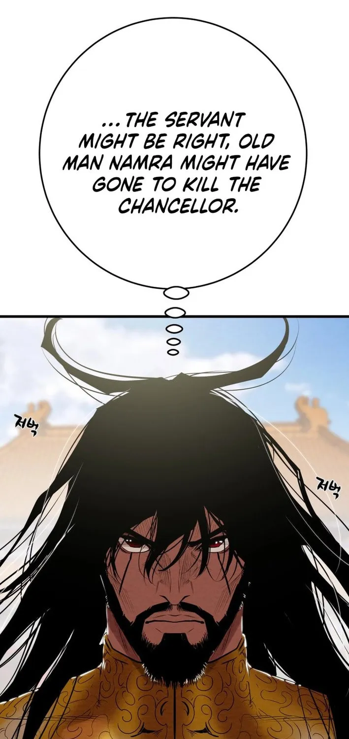 Heavenly Moon Chapter 178 page 177 - 