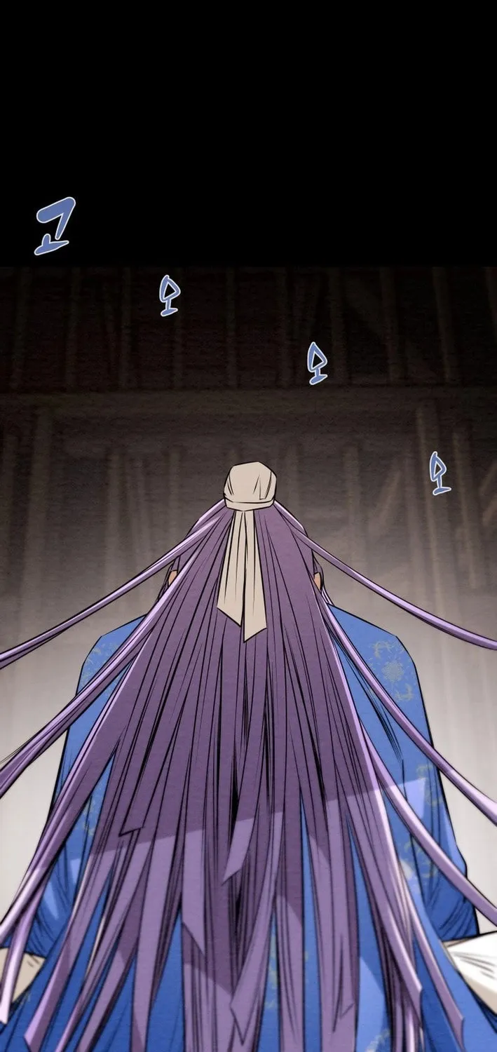 Heavenly Moon Chapter 178 page 21 - 