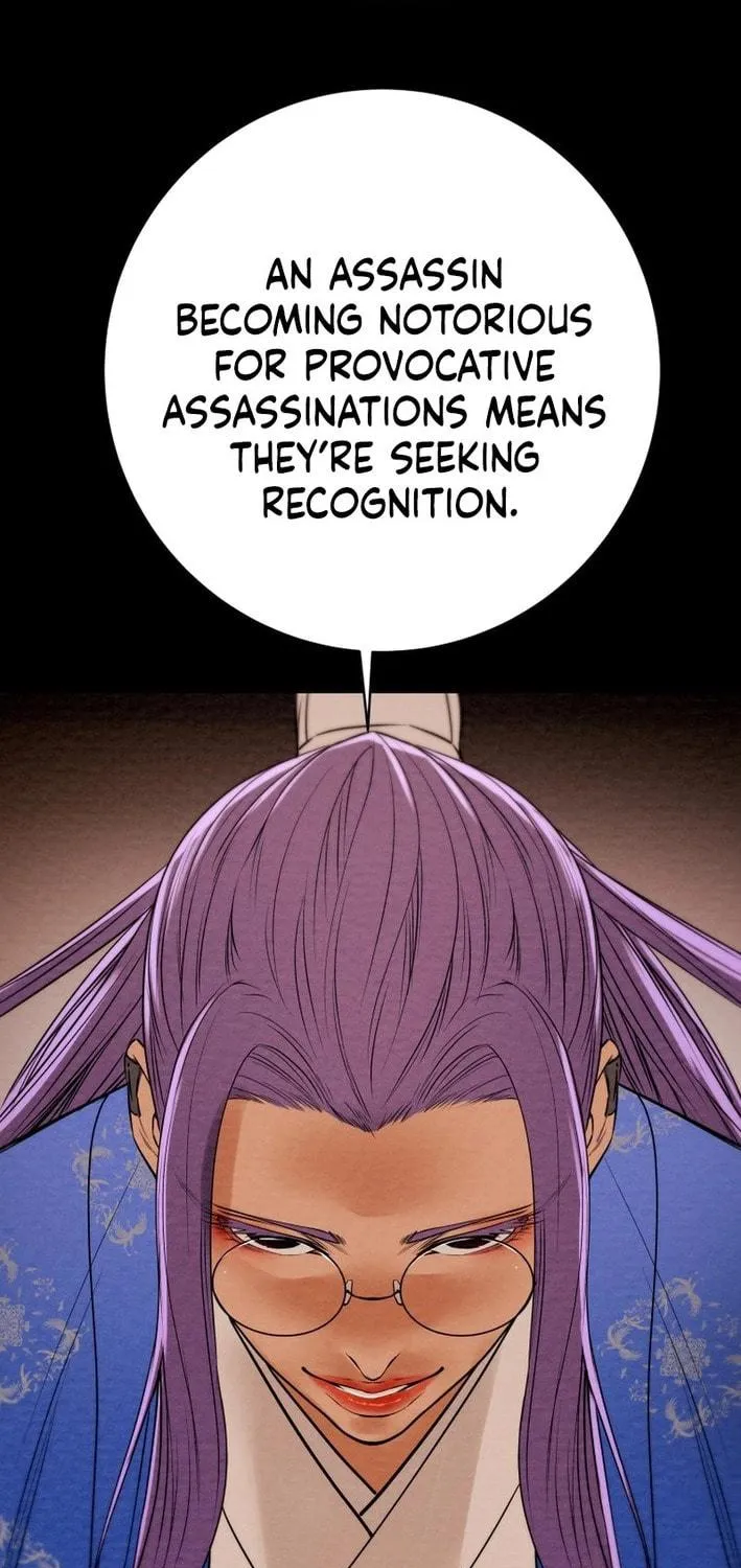 Heavenly Moon Chapter 178 page 47 - 