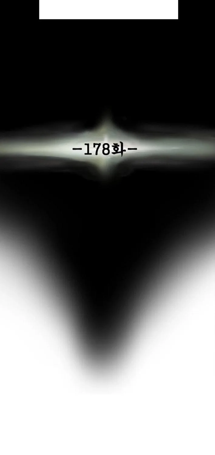 Heavenly Moon Chapter 178 page 59 - 