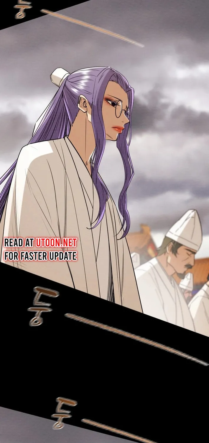 Heavenly Moon Chapter 179 page 22 - 