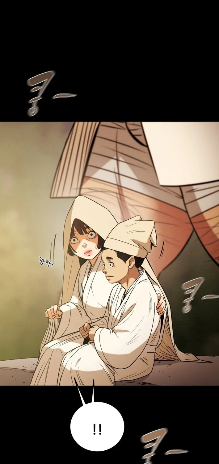 Heavenly Moon Chapter 179 page 29 - 