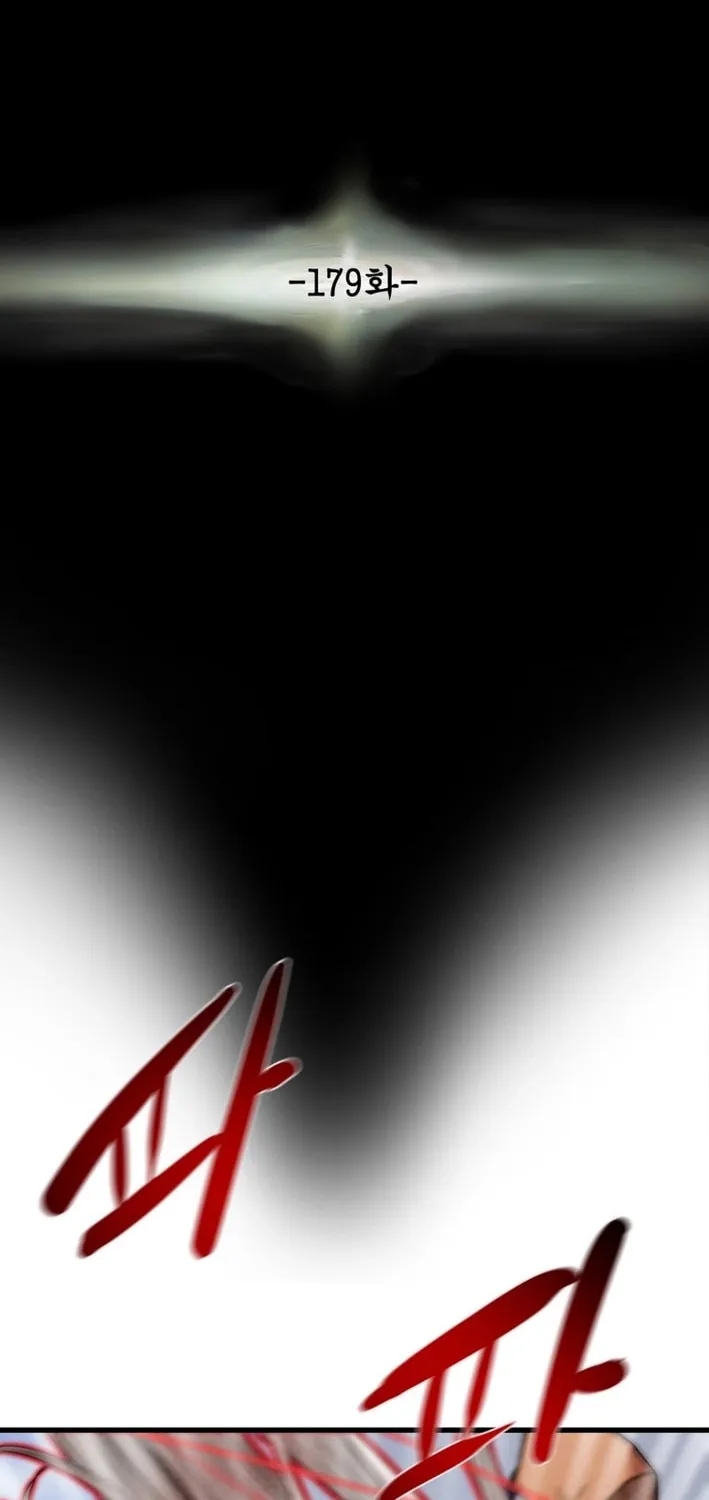Heavenly Moon Chapter 179 page 44 - 