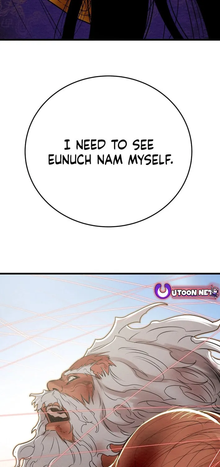 Heavenly Moon Chapter 179 page 7 - 