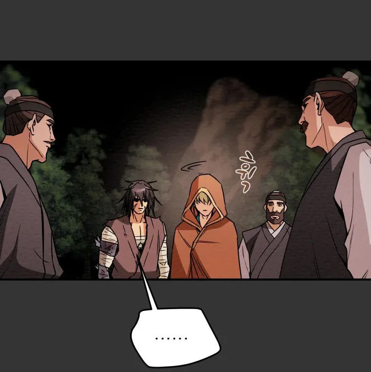 Heavenly Moon Chapter 18 page 104 - 