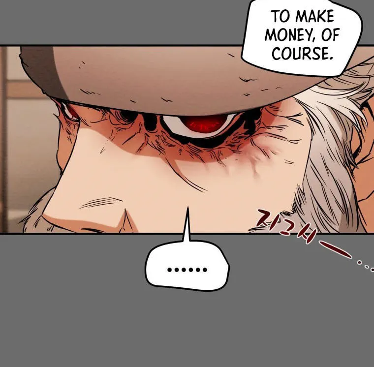 Heavenly Moon Chapter 18 page 12 - 