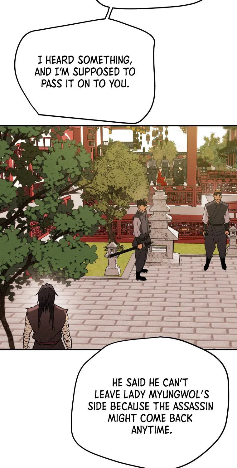 Heavenly Moon Chapter 18 page 119 - 