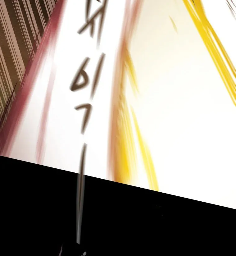 Heavenly Moon Chapter 18 page 56 - 
