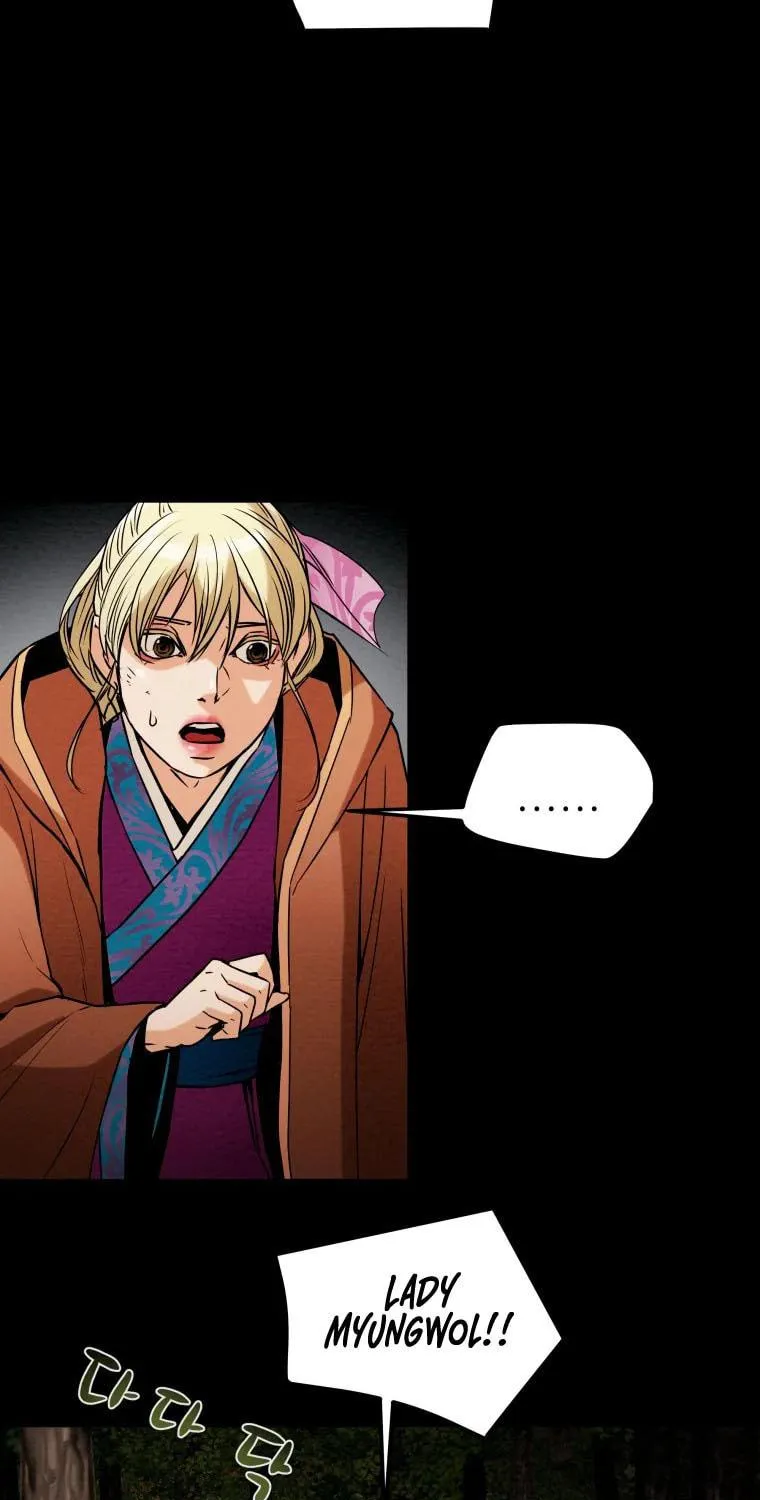 Heavenly Moon Chapter 18 page 67 - 