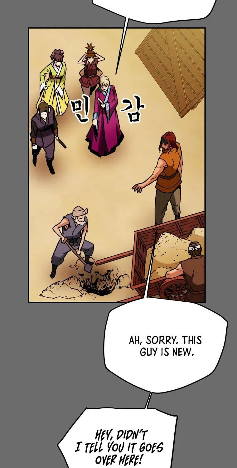 Heavenly Moon Chapter 18 page 9 - 