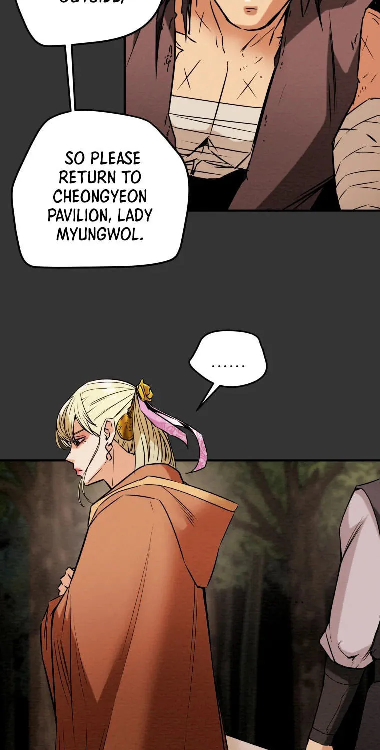 Heavenly Moon Chapter 18 page 85 - 