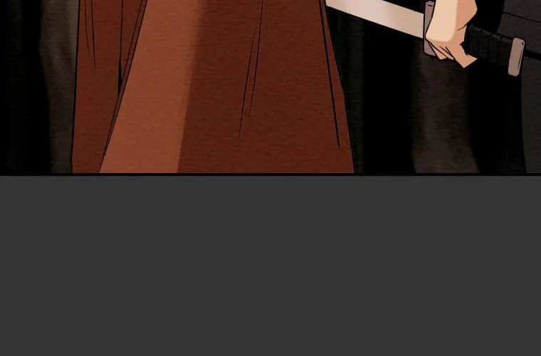 Heavenly Moon Chapter 18 page 86 - 
