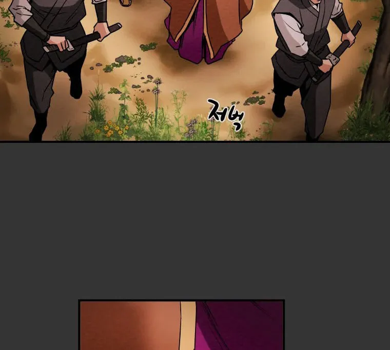 Heavenly Moon Chapter 18 page 92 - 