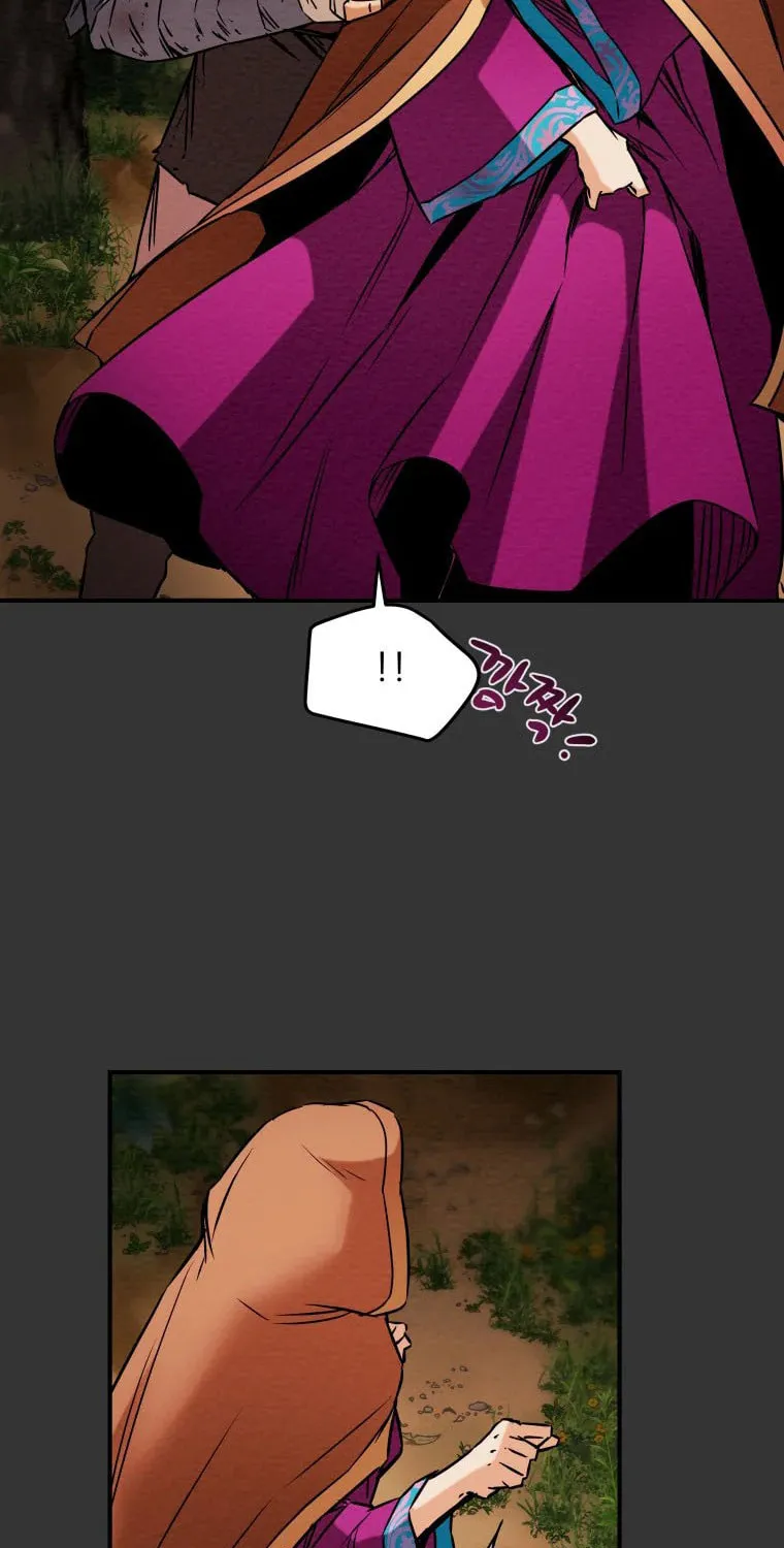 Heavenly Moon Chapter 18 page 95 - 