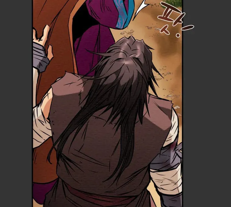 Heavenly Moon Chapter 18 page 96 - 