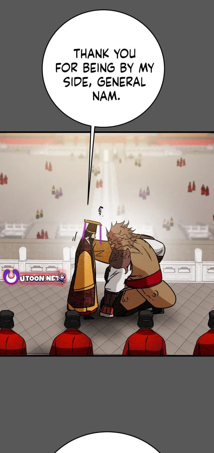 Heavenly Moon Chapter 180 page 2 - 