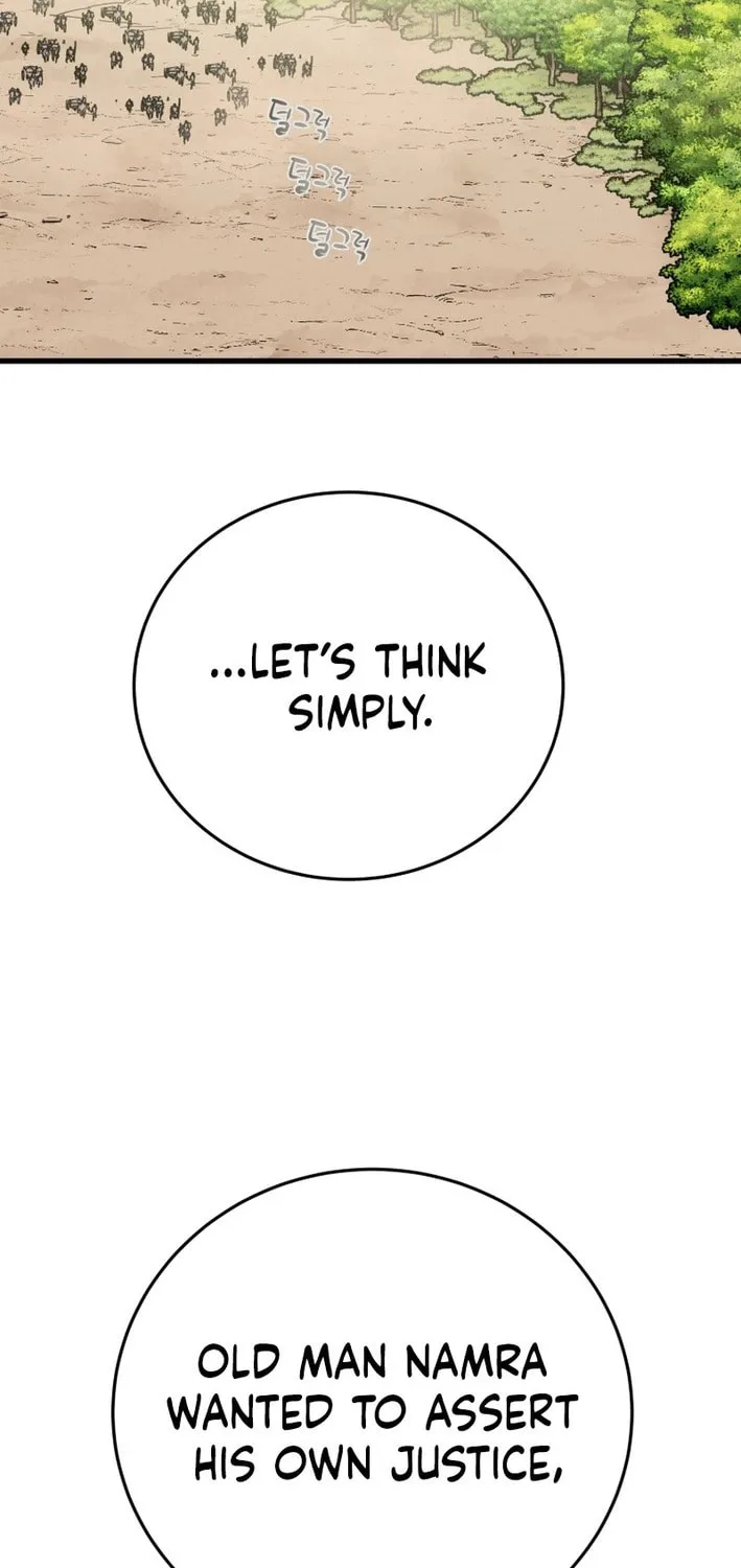 Heavenly Moon Chapter 180 page 124 - 