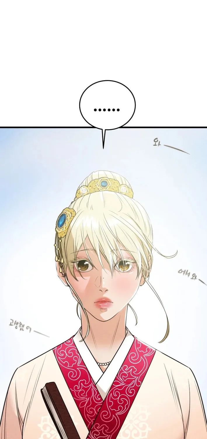 Heavenly Moon Chapter 180 page 137 - 