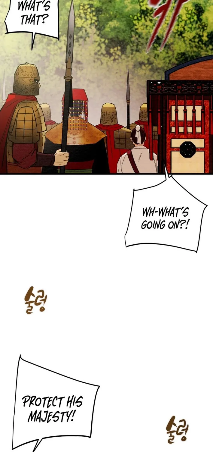 Heavenly Moon Chapter 180 page 17 - 