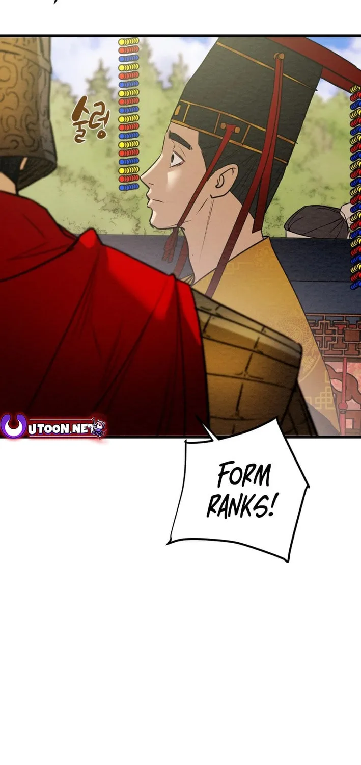Heavenly Moon Chapter 180 page 18 - 