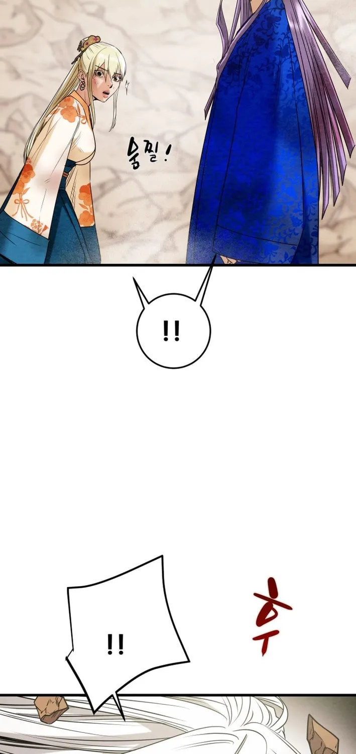 Heavenly Moon Chapter 180 page 26 - 