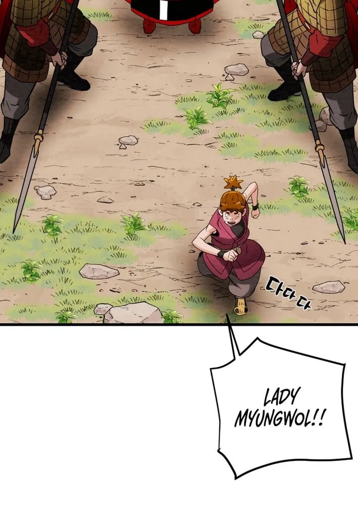 Heavenly Moon Chapter 180 page 30 - 