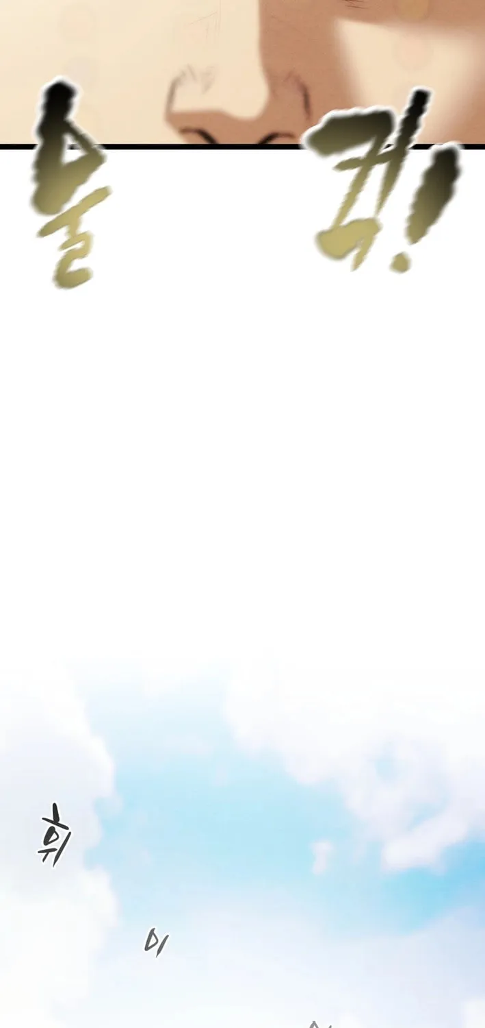 Heavenly Moon Chapter 180 page 33 - 