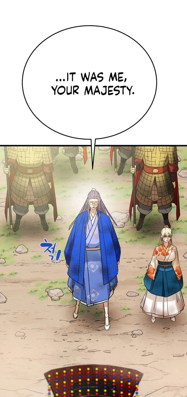 Heavenly Moon Chapter 180 page 43 - 