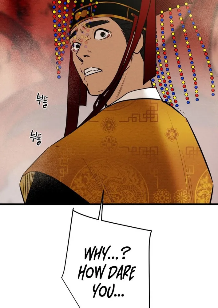 Heavenly Moon Chapter 180 page 45 - 