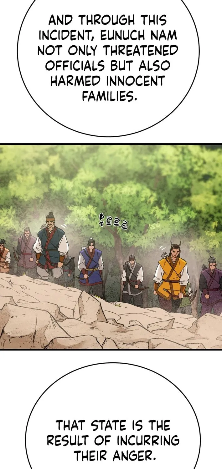Heavenly Moon Chapter 180 page 51 - 