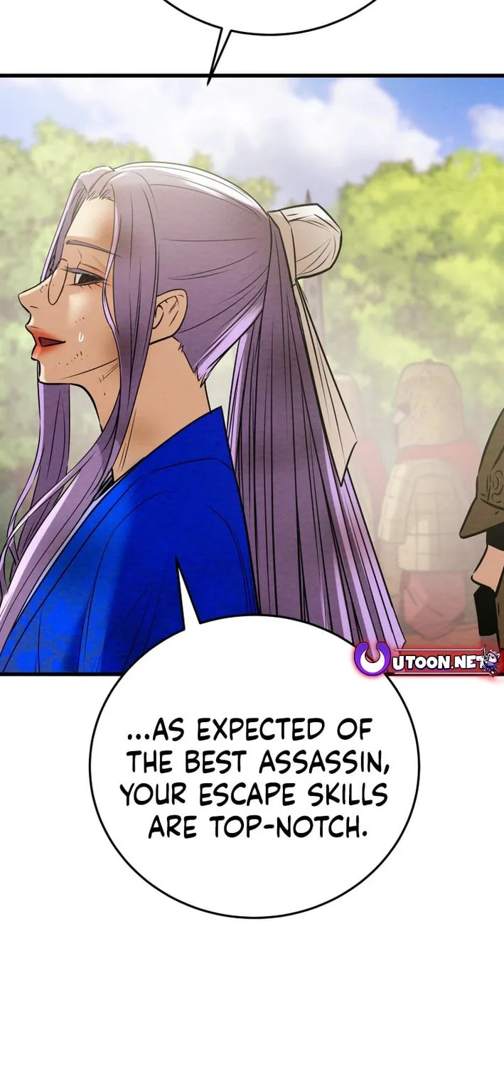 Heavenly Moon Chapter 180 page 82 - 