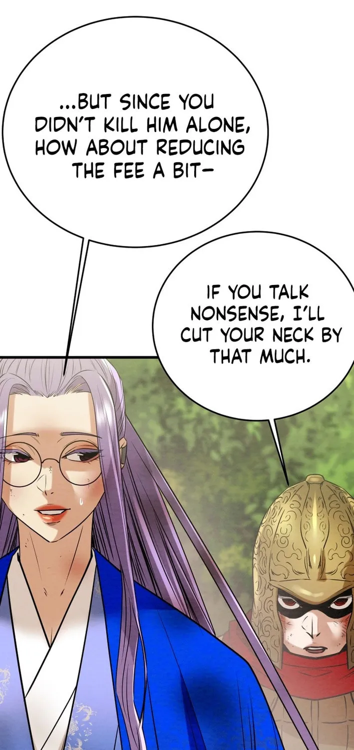 Heavenly Moon Chapter 180 page 83 - 