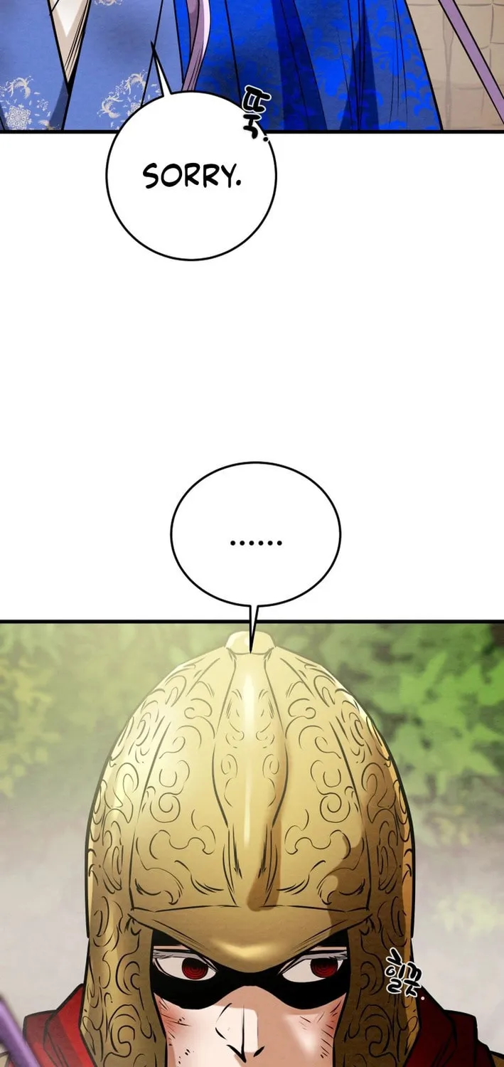 Heavenly Moon Chapter 180 page 84 - 